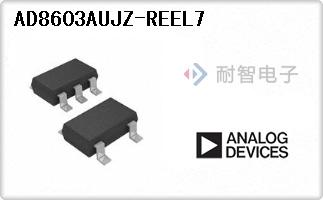 AD8603AUJZ-REEL7