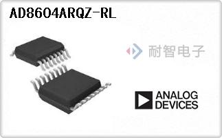 AD8604ARQZ-RL