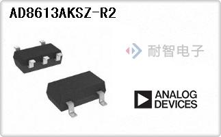 AD8613AKSZ-R2