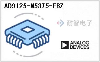 AD9125-M5375-EBZ