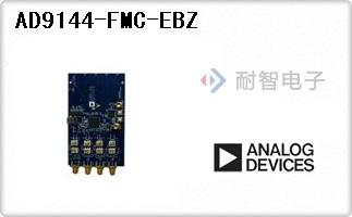 AD9144-FMC-EBZ