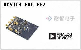 AD9154-FMC-EBZ