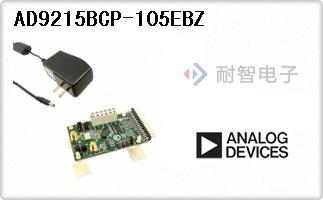 AD9215BCP-105EBZ