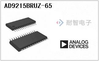 AD9215BRUZ-65