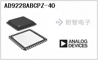 AD9228ABCPZ-40