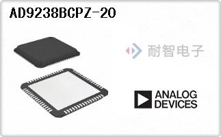 AD9238BCPZ-20