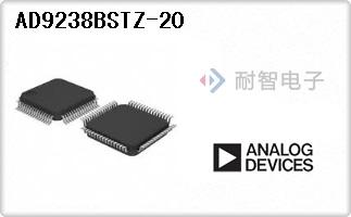 AD9238BSTZ-20