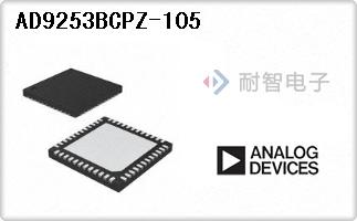 AD9253BCPZ-105