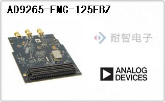 AD9265-FMC-125EBZ