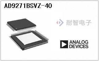 AD9271BSVZ-40