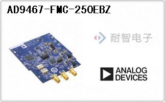 AD9467-FMC-250EBZ