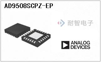 AD9508SCPZ-EP