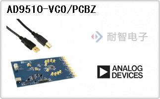 AD9510-VCO/PCBZ