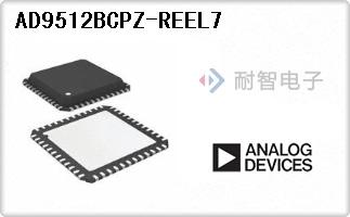 AD9512BCPZ-REEL7