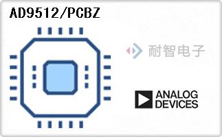 AD9512/PCBZ