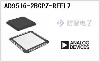 AD9516-2BCPZ-REEL7