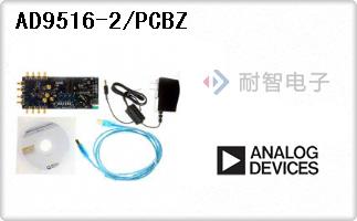 AD9516-2/PCBZ