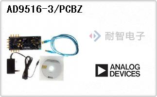 AD9516-3/PCBZ