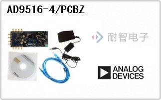 AD9516-4/PCBZ