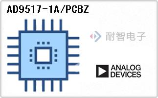 AD9517-1A/PCBZ