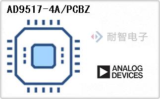 AD9517-4A/PCBZ