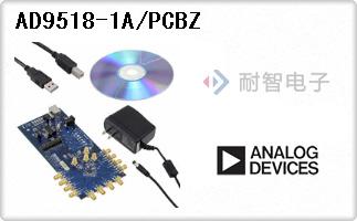 AD9518-1A/PCBZ