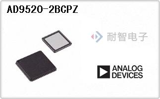 AD9520-2BCPZ