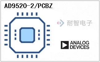 AD9520-2/PCBZ