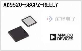 AD9520-5BCPZ-REEL7