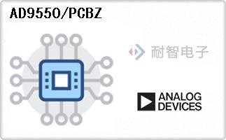 AD9550/PCBZ