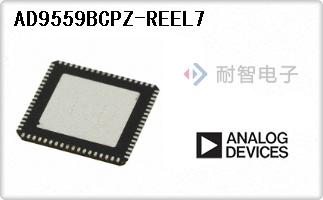 AD9559BCPZ-REEL7