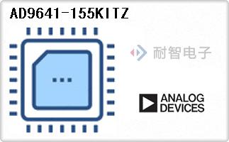 AD9641-155KITZ