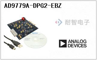 AD9779A-DPG2-EBZ