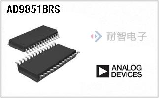 AD9851BRS