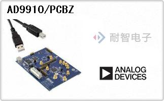 AD9910/PCBZ