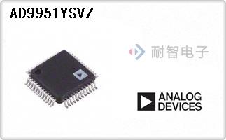 AD9951YSVZ