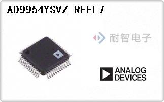 AD9954YSVZ-REEL7