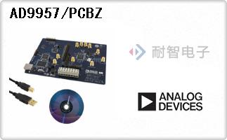 AD9957/PCBZ