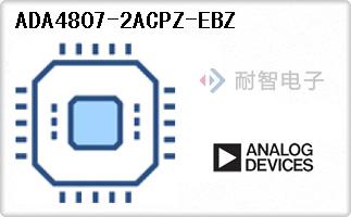 ADA4807-2ACPZ-EBZ