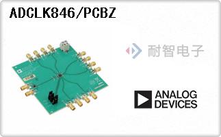 ADCLK846/PCBZ