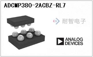 ADCMP380-2ACBZ-RL7