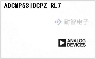 ADCMP581BCPZ-RL7