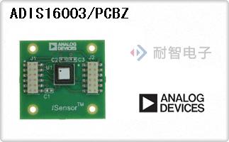 ADIS16003/PCBZ