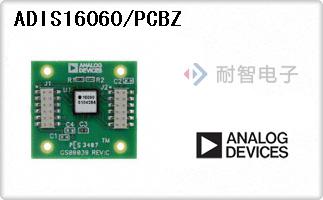 ADIS16060/PCBZ