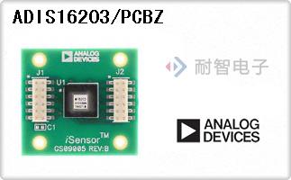 ADIS16203/PCBZ