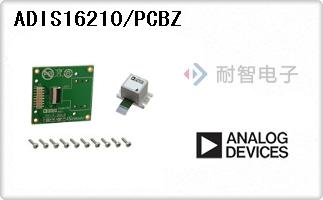 ADIS16210/PCBZ