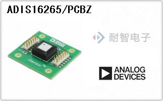 ADIS16265/PCBZ