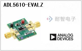 ADL5610-EVALZ