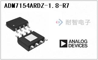 ADM7154ARDZ-1.8-R7