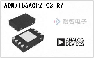 ADM7155ACPZ-03-R7